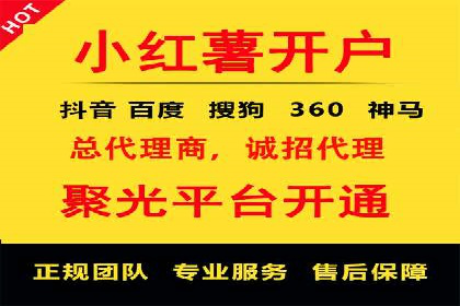 百度推广优化实战案例，助企业提升竞争力