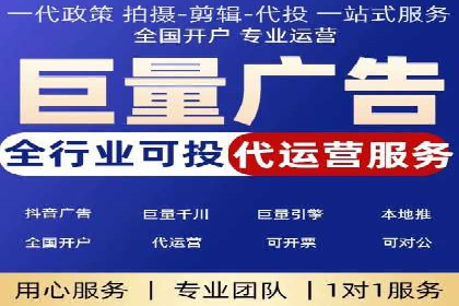 某企业携手SEM托管公司：实现流量转化最大化